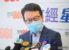沐鸣娱乐注册房协：正检视经济数据及居民能力等 再决定是否减租