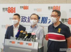 沐鸣注册小学校长会主席冀小五呈分试前 最少有4周面授教学