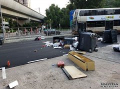 沐鸣娱乐注册【修例风波】涉黄大仙堵路 三男女准保释