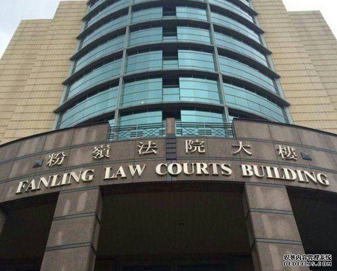 内地渔民来港违检疫令沐鸣娱乐注册 判囚两个月