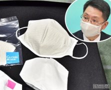 沐鸣娱乐注册回应派口罩小插曲认无讲清楚 薜永恒：经一事长一智
