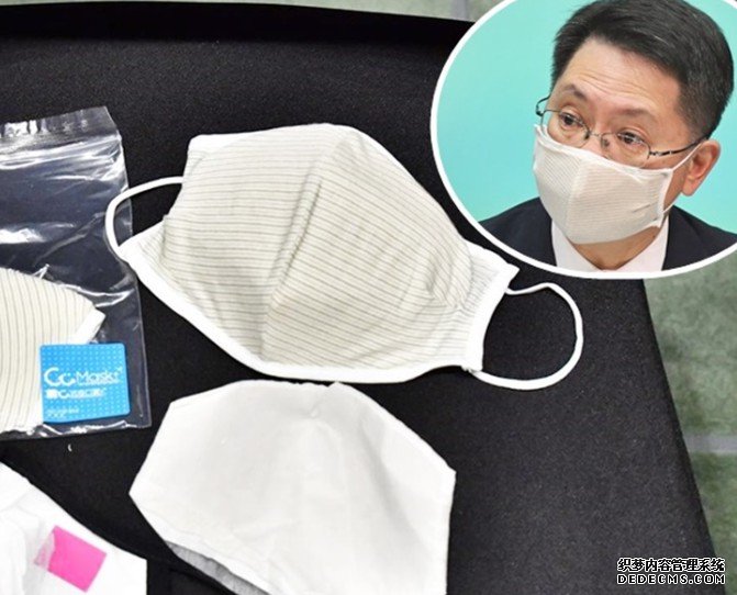 沐鸣娱乐注册回应派口罩小插曲认无讲清楚 薜永恒:经一事长一智