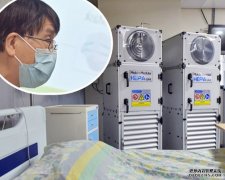 袁国勇团队指鸡尾酒疗法有效沐鸣娱乐注册 7日清毒9日出院