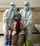 人工肺续命49天病历达沐鸣直属代理1600页 陝西省最危重患者康复出院