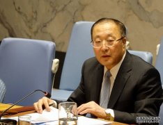 中国呼吁纪念二沐鸣直属代理战胜利就要捍卫多边主义