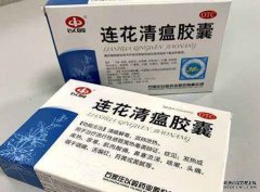 报道指连花清瘟沐鸣代理开户仅含薄荷醇遭瑞典禁入口 药厂：与事实严重不符