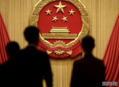 【专栏】无访可採 沐鸣代理开户港记进京不乐观