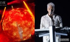 沐鸣手机appBigBang太阳下周一推出首个纪录片