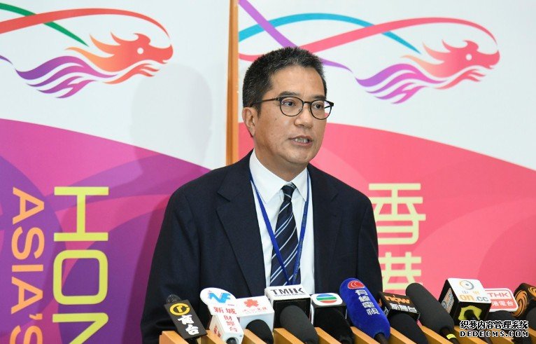 沐鸣平台怎么注册490条村仍淡水冲厕 政府拟2022年向新界东北供再造水