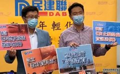 沐鸣平台怎么注册调查指7成受访者认为假讯息激发年轻人犯法