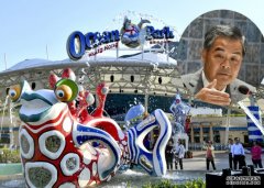 梁振英指海洋公园财困因长隆竞争 沐鸣平台怎么注册不应目中无人