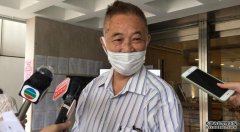 沐鸣平台怎么注册中联办谴责郭荣铿拉布 郭卓坚申覆核遭驳回