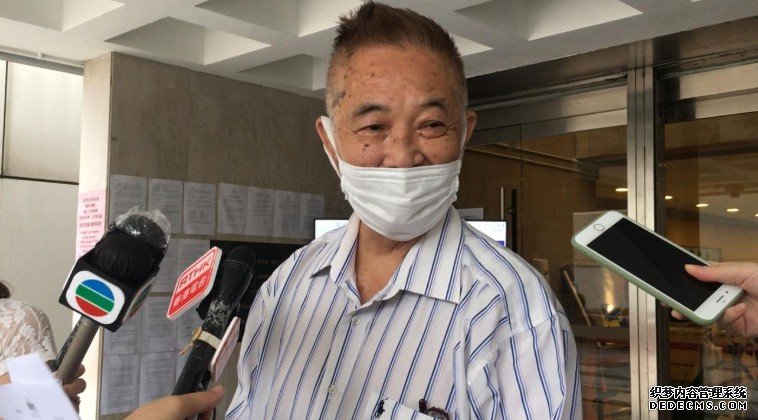 沐鸣平台怎么注册中联办谴责郭荣铿拉布 郭卓坚申覆核遭驳回