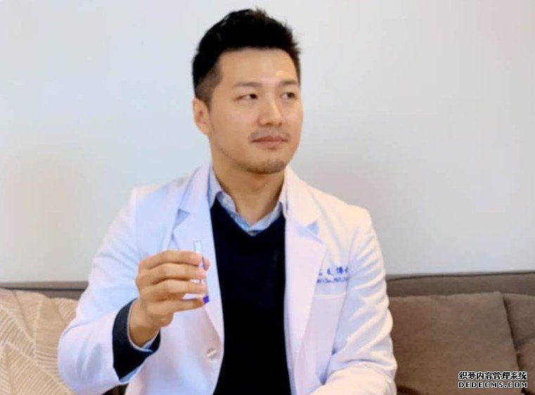 沐鸣招商主管台湾纵容招名威歧视言论 国台办:恶化教育交流
