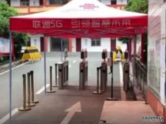 以「智慧校园」沐鸣招商主管之名 河南小学生入校脸测体温需交100人仔