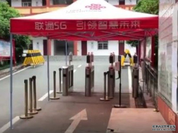 以「智慧校园」沐鸣招商主管之名 河南小学生入校脸测体温需交100人仔