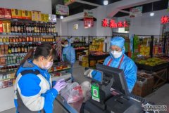 吉林舒兰市传染链扩增至22人沐鸣主管 传染源调查仍在进行中