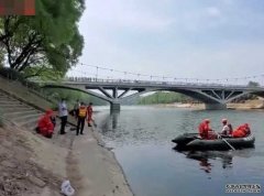 沐鸣主管惨遭上司多番骚扰性侵 河南15岁少女跳河自尽