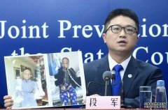 沐鸣主管武汉「黑人」医生出院 陪女儿上网课