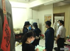 台「投诉狂人」因欠租2年遭警请离住所 沐鸣招商主管民众赠花圈庆祝