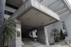 沐鸣招商主管社区总干事嗜赌欠债 侵占公款24万元被起诉