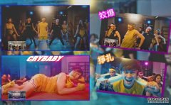 沐鸣平台挂机软件下载恶搞Dua Lipa运动教学片　Alton＠MIRROR同队友姣爆劲扭