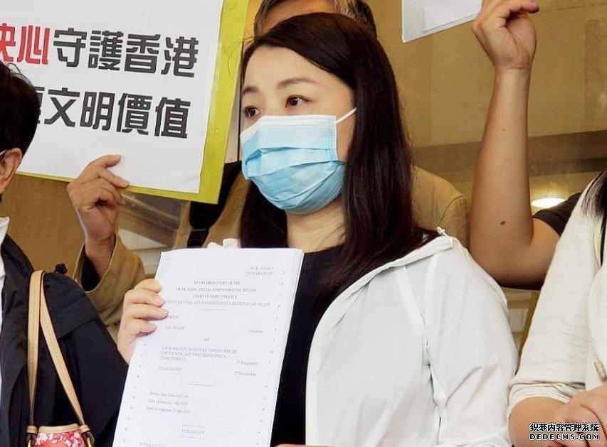 指选举呈请获批为惨胜 沐鸣iOS版APP下载刘小丽:政治打压非法庭能协助