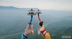 沐鸣总代理重庆「飞天之吻」雕像遭网民嫌太丑 设计师称与原稿不一致