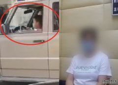 沐鸣总代理让9岁儿子驾车上路警拦截 安徽母亲辩称他开过玩具车