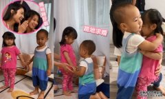 翟伯伯向陈倩扬细女跪地求婚沐鸣苹果版APP下载　林芊妤：唔好咁快落订，睇定啲先