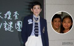 沐鸣苹果版APP下载未发育完不应有性行为　吴君如强烈告诫14岁女儿：起码要18岁