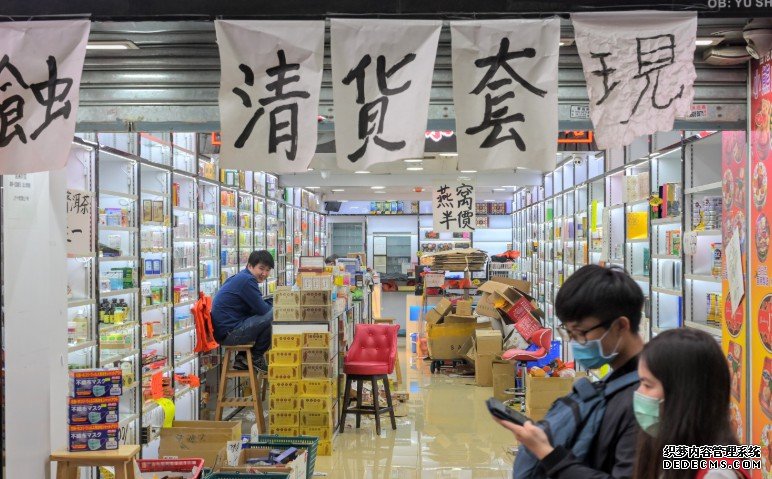 追租封铺拍卖激增 沐鸣注册夜冷店货源不绝