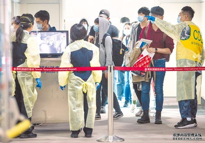 迎陆港澳生 沐鸣直属代理成大6月10日前报名