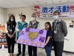 疫情衝击校内徵才 沐鸣直属代理毕业生来就服处求职