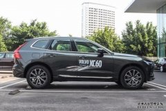 沃尔沃总算扛不住了沐鸣平台登录，XC60终于官降，这次能翻身吗？网友：悬