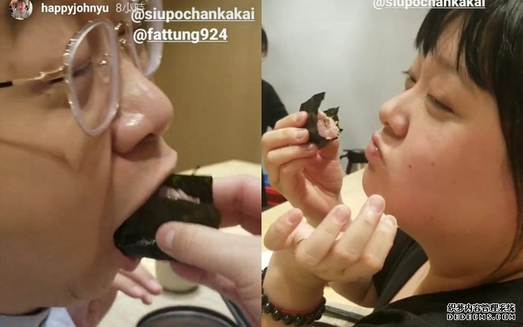 为陈嘉佳庆生食Omakase 沐鸣客户端下载何远东获寿星女喂食寿司