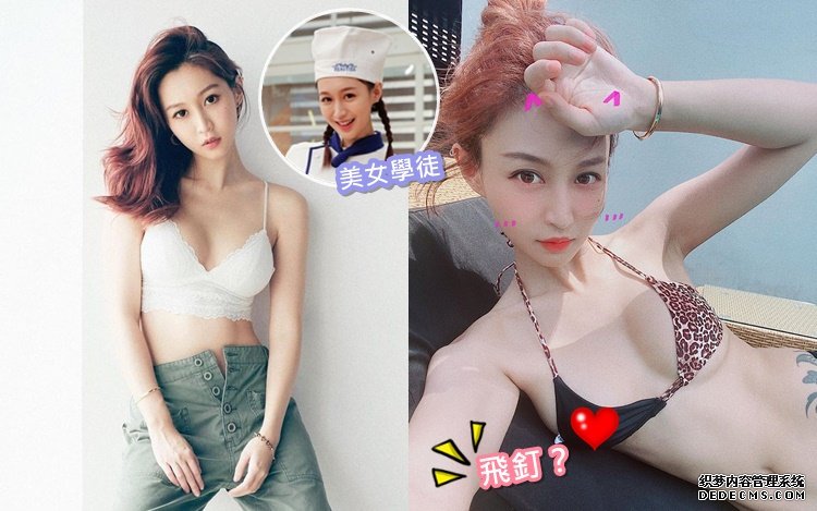 懒理网民温馨提示叫P图沐鸣手机版下载 洛儿晒34C激凸倒奶自拍