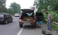 沐鸣登录线路测速高速上换胎被扣12分？交警支招，照着做不仅安全还不扣分