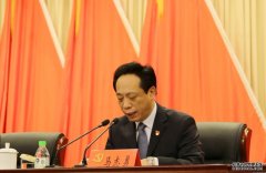 牡丹江市委书记马志勇 沐鸣代理开户涉处理疫情不当被革职