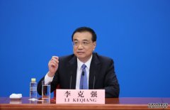 李克强要求新冠疫沐鸣总代理苗研发尽快取得突破