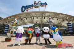 海洋公园重开首月成人沐鸣注册7折购票 错过生日优惠可免费入场