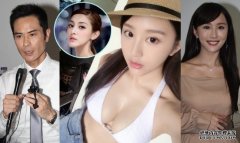 伙陈静拍亲热戏　沐鸣苹果版APP下载郑嘉颖称老婆大肚不便监场