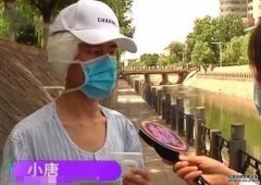 沐鸣代理招商河南男Airpods打电话耳内爆炸浴血 店员质疑：无听过会爆炸