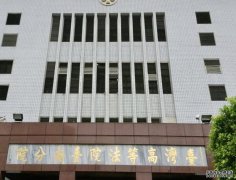 台南双尸命案判9次死刑终判无罪 沐鸣招商主管疑犯坐19年冤狱或提索偿