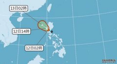 台气象局预测今晚或明日沐鸣代理注册「鹦鹉」或成颱风 花莲台东今有雨