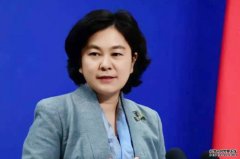 沐鸣总代理哈佛论文指疫情上年8月已爆发 外交部：漏洞百出