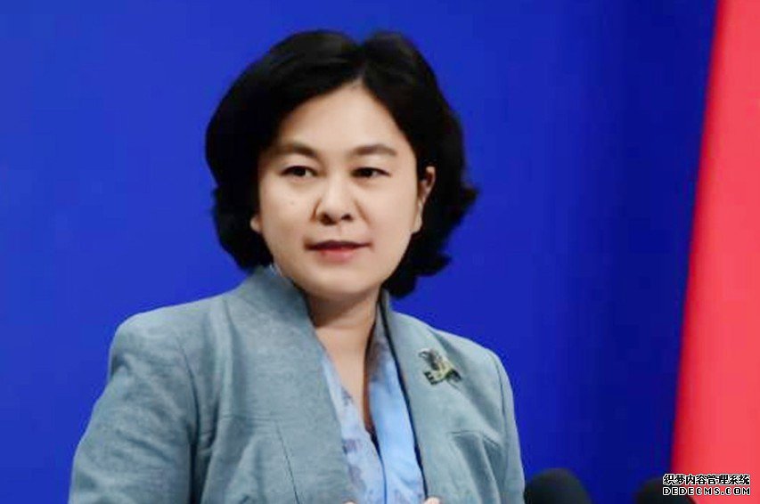 沐鸣总代理哈佛论文指疫情上年8月已爆发 外交部：漏洞百出