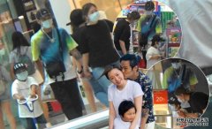 沐鸣安卓版APP下载疫情缓和 一家三口快乐「出关」　直击杜德伟夫妇商场温馨教仔