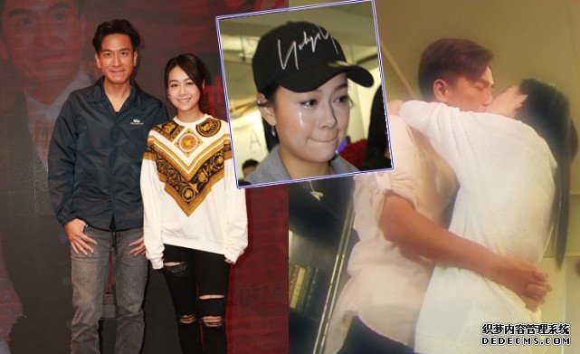 前度马国明同好姊妹挞著  沐鸣安卓版APP下载酸爆黄心颖送上祝福