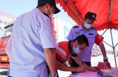 沐鸣总代理孙春兰：北京疫情扩散风险很高 要採取坚决果断措施